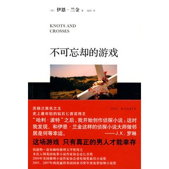 �������s���Α򣨡��K���m��ɫ֮��������Ʒ���@ʯذ�ת��X�����ČW���ۂ��ª�Ӣ�����҈D�����������Ӱ����