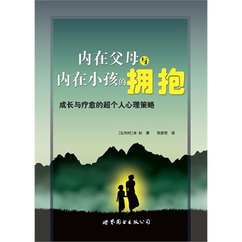 ��(n��i)�ڸ�ĸ�c��(n��i)��С���ē��������L�c�����ĳ������������ԣ������D��������