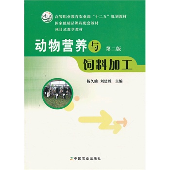 ��(d��ng)��I(y��ng)�B(y��ng)�c��ϼӹ����ڶ��棩��������������٣�������