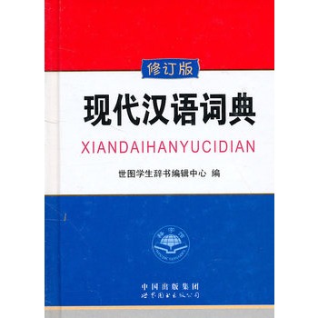 �F(xi��n)���h�Z�~�䣨��ӆ�棩