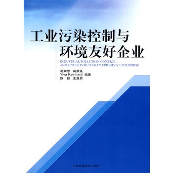 ���I(y��)��Ⱦ�����c�h(hu��n)���Ѻ���I(y��)