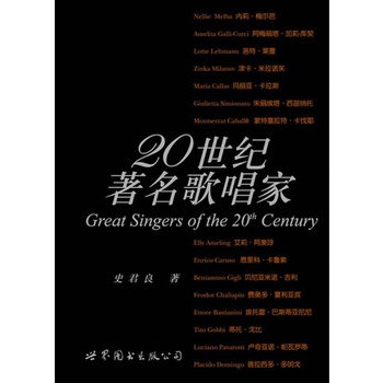 20���o(j��)�����質��