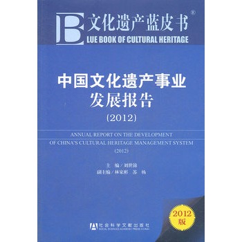 �Ї��Ļ��z�a(ch��n)�I(y��)�l(f��)չ���