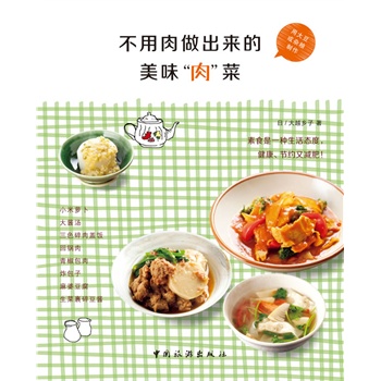 ����������������ζ���⡱��