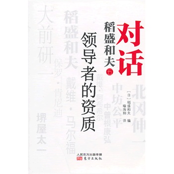 ��Ԓ��ʢ�ͷ��I(l��ng)��(d��o)�ߵ��Y�|(zh��)����ʢ�ͷ������������ǰ��һ����Ȍ�Ԓ����ͬ̽ӑ21���o�I(l��ng)��(d��o)�ߵđ�(y��ng)�߂����ӵ��Y�|(zh��)����