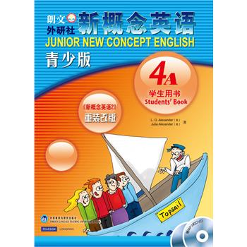 �¸���Ӣ�Z���ٰ�(�W(xu��)��)(4A)(��mp3.DVD)(�c(di��n)�x��)(��)