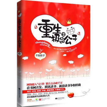 ����֮�OƷ���ӣ�������������