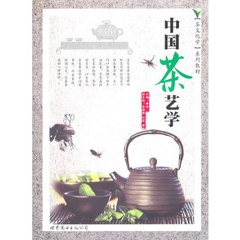 �Ї���ˇ�W(xu��)