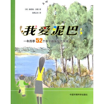 �Ґ���͡���һ���ļ�52���H��Ȥζ�Gɫ��ĩ