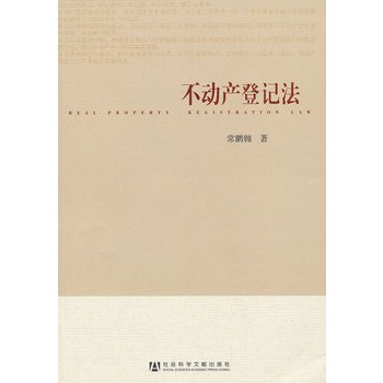 ����(d��ng)�a(ch��n)��ӛ��