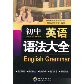 ����Ӣ�Z(y��)�Z(y��)����ȫ