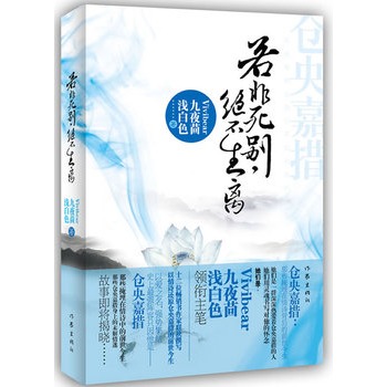 �������e���^�����x��Vivibear����ҹ�����\��ɫ �I(l��ng)����P��߀ԭ�}(c��ng)��δ���Щ��������Ԋ(sh��)�����ǰ��������