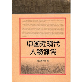 �Ї����F(xi��n)���������