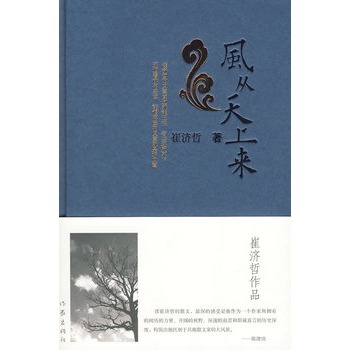 �L(f��ng)�����ρ�