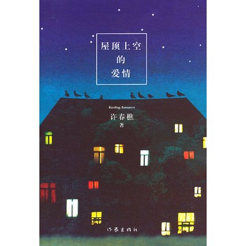 ����ϿյĐ���