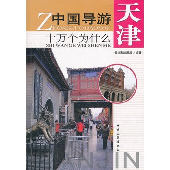 �Ї���(d��o)��ʮ�f����ʲô