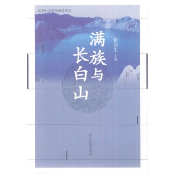 �M���c�L��ɽ