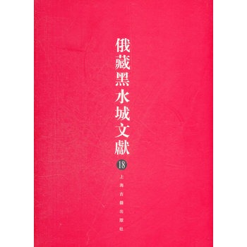 ���غ�ˮ���īI(xi��n)