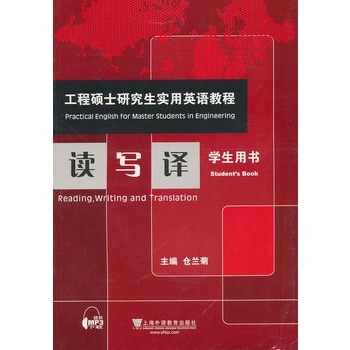 ���̴Tʿ�о�������Ӣ�Z�̳̣��x���g(�W���Õ�)