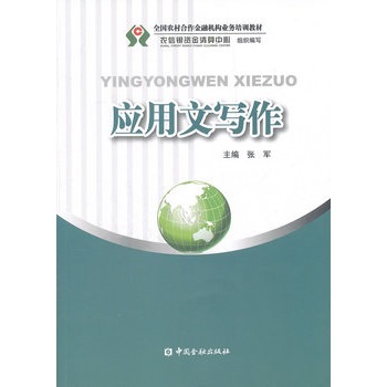 ��(y��ng)���Č���