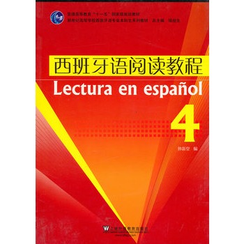 �������Z(y��)���I(y��)�������̲ģ��������Z(y��)��x�̳�(4)