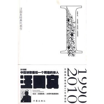 ���(gu��)�潛(j��ng)�������1