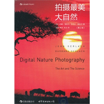 �Ĕz��������Ȼ����2�棩