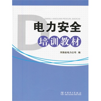 �����ȫ��Ӗ�̲�