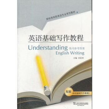 Ӣ�Z���A�����̳�:����������