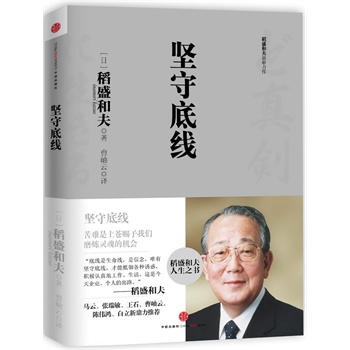 ��(ji��n)�ص׾�(xi��n)���°棩