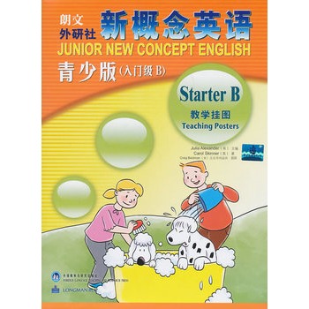 �¸���Ӣ�Z���ٰ�̌W(xu��)��D���T��(j��)B�����L(f��ng)��ȫ���Ӣ�Z�W(xu��)��(x��)��(j��ng)��̲����ٰ�