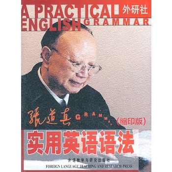 �����挍��Ӣ�Z�Z��(�sӡ��)���������Z�����ҏ������(qu��n)��֮��