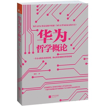 �A���܌W��Փ��ǰ�A�����ظ߹ܞ��������A�鲻����֪�ă�(n��i)����! �����U�һ����˾�Ļ����rֵ�^�����ărֵ�^�������rֵ�^����