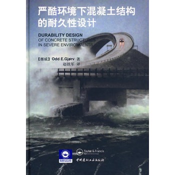 ����h(hu��n)���»������Y(ji��)��(g��u)���;����O(sh��)Ӌ