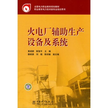 ȫ������I(y��)����Ҏ(gu��)���̲� ��늏S�o�����a(ch��n)�O(sh��)�估ϵ�y(t��ng)