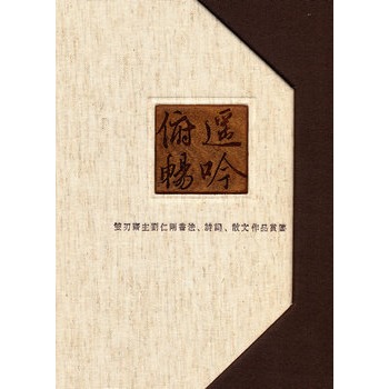 �b���������p���S�����ʄ�������Ԋ�~��ɢ����Ʒ�p�b