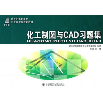�����ƈD�cCAD���}��
