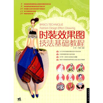 ��ʮһ���o(j��)���bˇ�g(sh��)�O(sh��)Ӌ��Ʒ�n��Ҏ(gu��)���̲ġ��r�bЧ���D�������A(ch��)�̳�