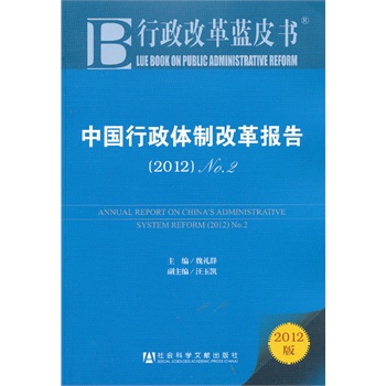 �Ї�(gu��)�����w�Ƹĸ��(b��o)��