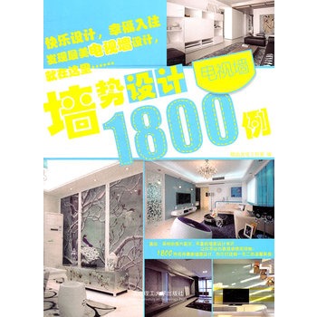 �����OӋ1800��