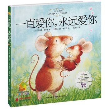 ů�����L���^��һֱ���������h���㣨���b�����Գ����ˌ��״�Ӱ��f�x�ߵĽ�������L����