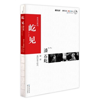 ��Ҋ(ji��n)����ʯ�������҂��@��(g��)�r(sh��)����������Ҋ(ji��n)����Ҳ����Ҋ(ji��n)����ʯ���c��Ҍ�(du��)Ԓ�r(sh��)������Ʒ������