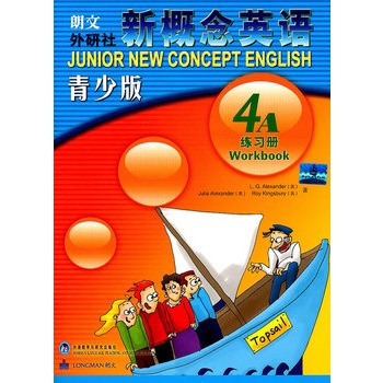 �¸���Ӣ�Z���ٰ� ������4A�����L��ȫ���Ӣ�Z�W����(j��ng)��̲����ٰ�