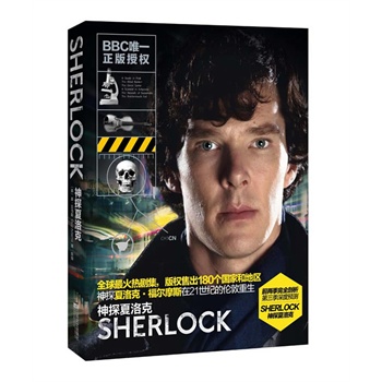 ��̽����ˣ�ȫ�����������̽����ˡ�Ψһ�ٷ���(chu��ng)���������ء���̽����ˡ���(g��u)˼�Q��֮�i�������a(b��)�䄡����δ��ȫ��չʾ�ļ�(x��)��(ji��)������(x��)���x��һ����������A(y��)�y(c��)��������