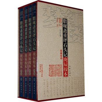 ֬���S���uʯ�^ӛ����У����1-4�����������b��