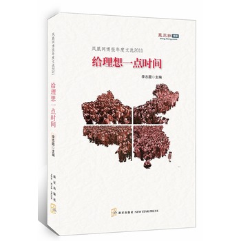 �o����һ�c(di��n)�r(sh��)�g