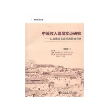 �е������A�ӌ��C�о�:�Ը���ʡ�|���غ��h�����