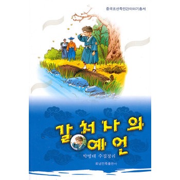 �Ї�(gu��)���r�����g����������̎ʿ�����ԣ�����