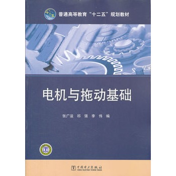 늙C(j��)�c�τ�(d��ng)���A(ch��)