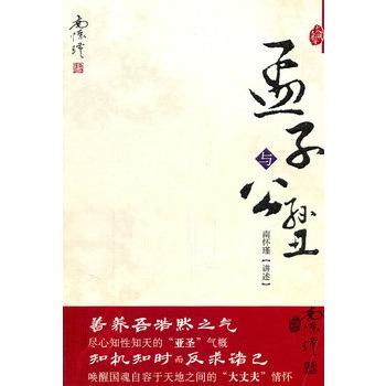 �����c���O�󡪣�̫����W(xu��)��ϵ�ЈD����